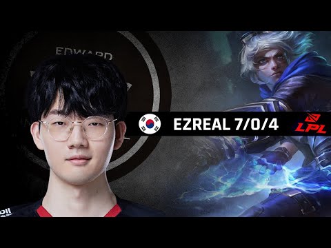 Highlights EDG Viper with Ezreal - LPL Spring 2022