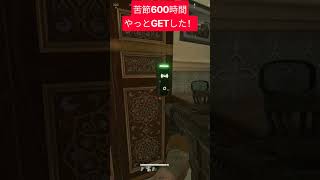 やっと600時間で終わった#shorts #deltaforce