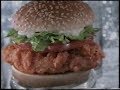 McDonald S Spicy Chicken Sandwich Commercial 2001