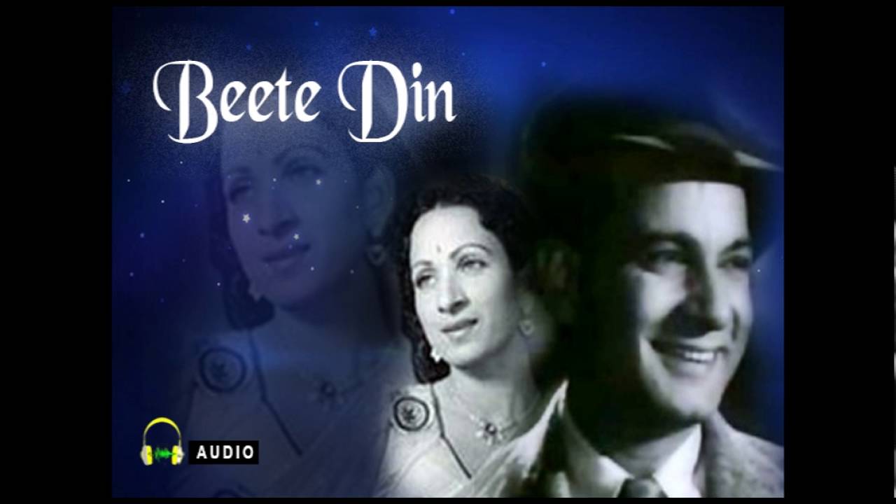 Mere Dil Ki Tarah Hai Sitar Lyrics | Beete Din | Amirbai Karnataki | Dinkar Rao, M A Rauf Osmania