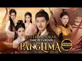 Dub Indo Sistem Menikah Dari Petani Jadi Panglima Pria Paruh Dibantu Sistem Dramachina