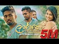 Lassana Dawasaka ලස්සන දවසක Shammi Fernando Official Music Video