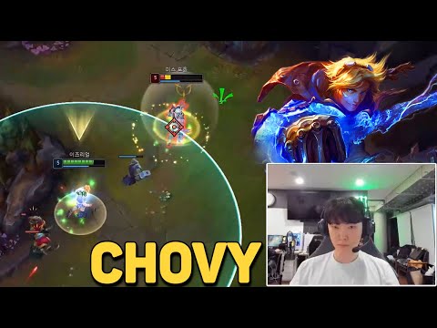 GEN Chovy Stream Ezreal Engsub Destroy Missfortune
