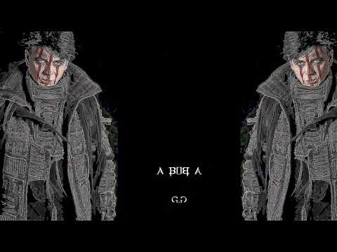 Video thumbnail for A Black Sun