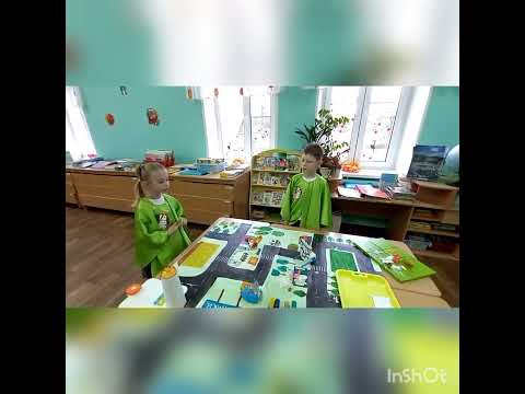 МАДОУ Детский сад "Звёздочка"