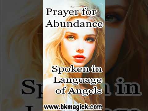 Echonian Prayer "Glory Be", spoken in the Language of Angels (Female Voice)