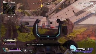 【Apex Legends】 📎＃1