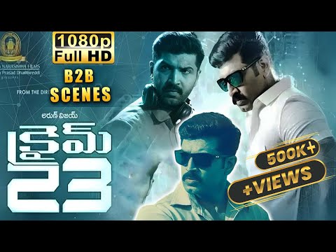 Latest Telugu Suspence Mystery Thriller Movie | Crime 23 Telugu Movie | Arun Vijay | iDream Gold