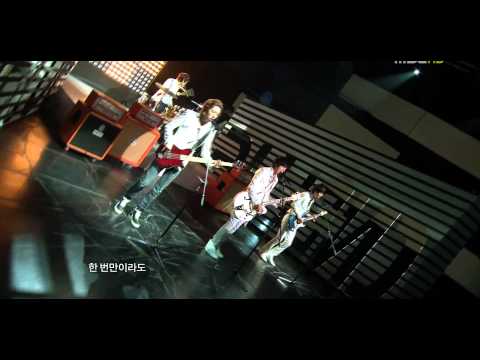 110409 Music Core CNBLUE- Intuition