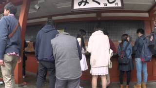 2015-04-11 Senso-Ji Temple, Tokyo