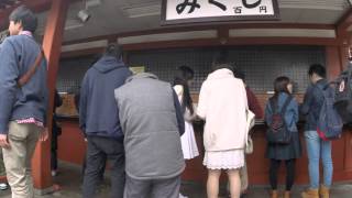 2015-04-11 Senso-Ji Temple, Tokyo
