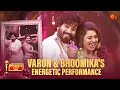 Varun Bhoomika S Mass Dance Performance Sun Kudumbam Virudhugal 2022 Best Moments Sun TV