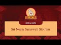 Sri Neela Saraswati Stotram - Stotra Nidhi