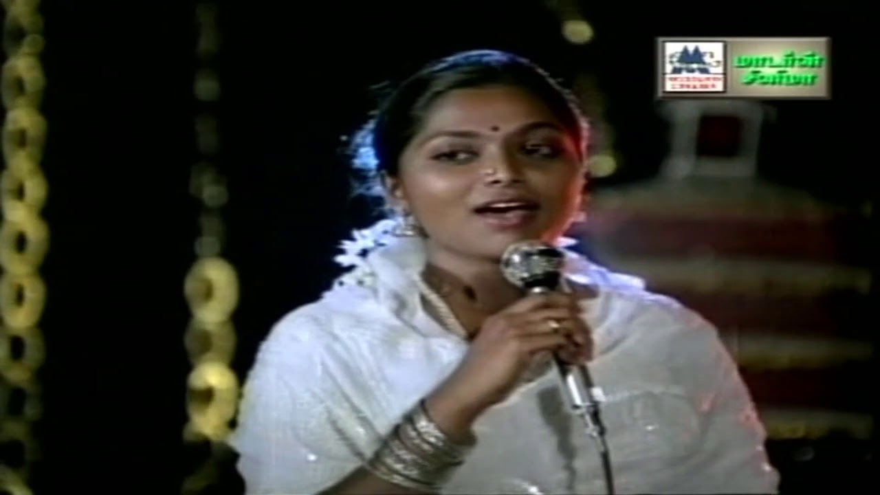 Nenjam Paadum Puthiya Ragam Song Lyrics | Nenjil Oru Ragam | S. P. Balasubrahmanyam, S. Janaki