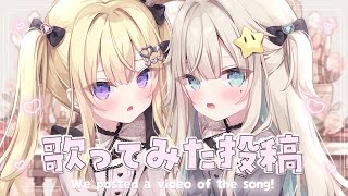 【雑談】親子で