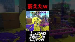 Z世代のメンタル【スプラトゥーン3】