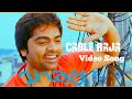 Cable Raja Video Song | Vaanam Tamil Movie | Simbu | Anushka | Yuvan Shankar Raja