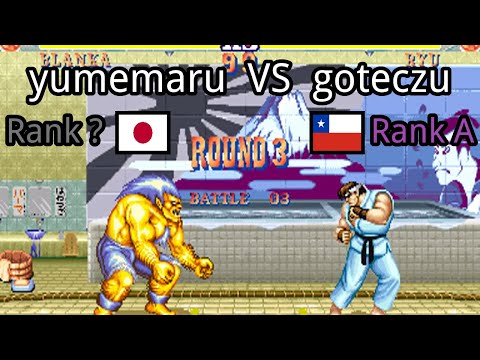 Street Fighter II': Hyper Fighting: (JP) yumemaru vs (CL) goteczu - 2021-05-05 18:52:21
