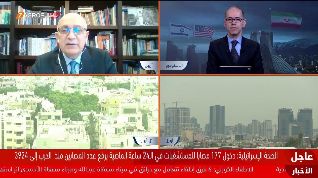 فيديو | في كوردستان والعراق يسلطون الضوء على تداعيات الحرب مع اشتعال الأوضاع وانعكاساته على البلاد