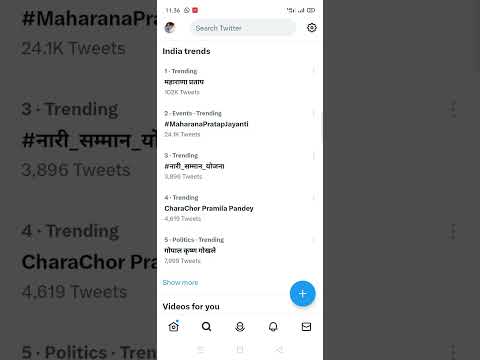 How to Find Trending Hashtags on Twitter 2023 || Find Trending Keywords on Twitter