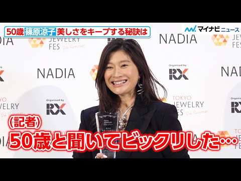 【画像あり】篠原涼子（５０）の最新の姿ｗｗｗｗｗｗｗｗｗｗｗｗｗ