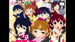 山本和臣 Chords Chordify