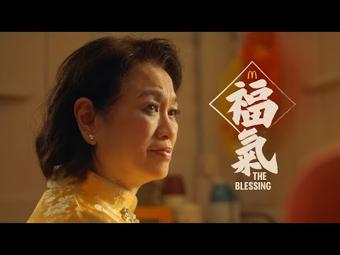 McDonald's Malaysia CNY: The Blessing (福气)
