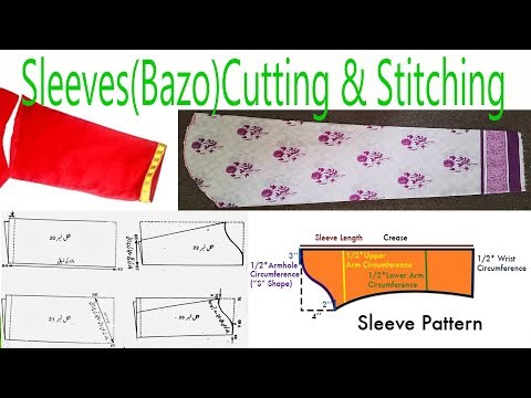 Sleeves (Bazo)Cutting & Stitching | How To Cut & Stitch Perfect Sleeve For Beginners Step by Step? Video