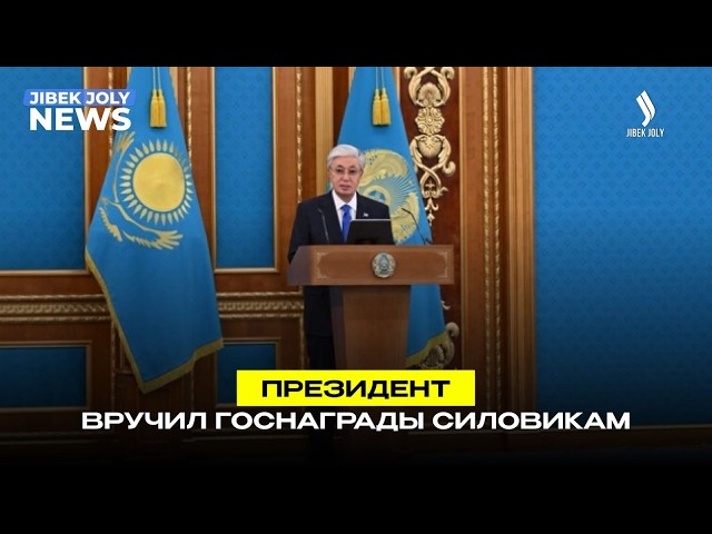 Главные новости 06.05.2026 г.