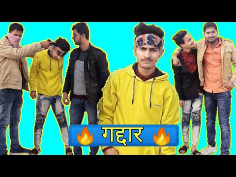Gaddar | Brother Life | MRF Ki Vines | Syed Maruf.