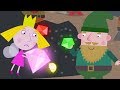 Ben And Holly S Little Kingdom Full Episodes The Dwarf Mine HD Cartoons For Kids