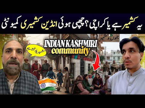 Is This Kashmir or Karachi? | Indian Side Kashmiri Community