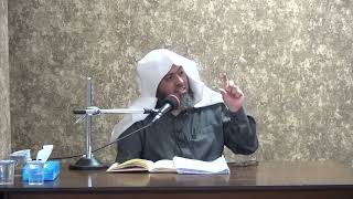 صورة شرح بلوغ المرام (273) د. عماد السواعير