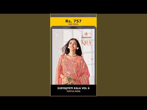 Suryajyoti Kala Vol 6 – product video thumbnail