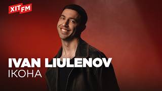 Ivan Liulenov