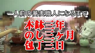 【衝撃】接客態度が最高クラスと噂されているお店が予想以上にスゴかった