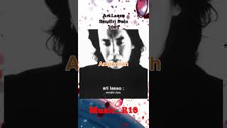 Download lagu 2001 Ari Lasso - Ampunilah #arilasso #fypシ゚ #fyp #shorts #viralshorts #viralshort #viralreels #fypp mp3 Download lagu 2001 Ari Lasso - Ampunilah #arilasso #fypシ゚ #fyp #shorts #viralshorts #viralshort #viralreels #fypp mp3