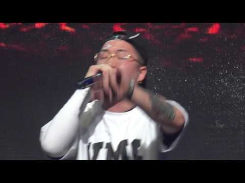 170617 우탄 WUTAN - Asian Glow + 샘솟네