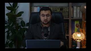 صورة المجلس الأربعون من شرح كتاب تصريف الأسماء والأفعال - المنسوب (1)