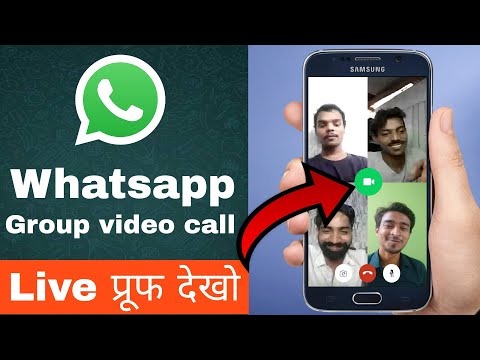 download lagu mp3 mp4 Whatsapp Group Video Call App Download, download lagu Whatsapp Group Video Call App Download gratis, unduh video klip Whatsapp Group Video Call App Download