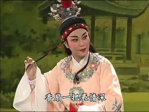 Teochew Opera   潮剧 【莫愁女上集】   潮州市潮剧团演出