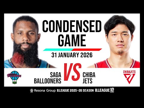 Saga Ballooners vs. Chiba Jets - Condensed Game