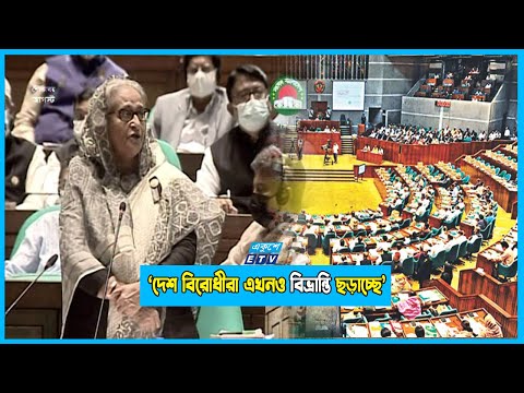 ‘১৫ আগস্ট হত্যাকন্ডের মাধ্যমে মুক্তিযুদ্ধে বিজয়ের প্রতিশোধ নেয়া হয়েছিল’
