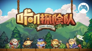 KAKI RAID Gameplay (Android) - CBT