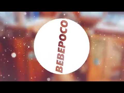 Deejay Poco - So Esse Biti | Original Mix