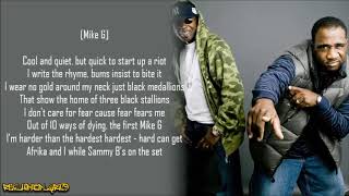 Jungle Brothers - Straight out the Jungle (Lyrics)