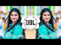 Tera Naam Meri Har Ik Saans Pe Hard Bass Booster Trap Mix JBL Remix Hindi Song
