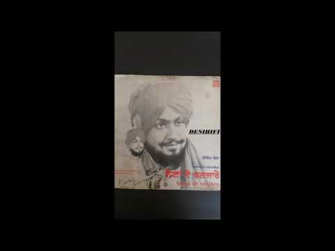 Heer Di Kali - Surinder Shinda