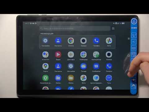 ALCATEL 3T 10 4G | Как поменять рингтон на ALCATEL 3T 10 4G - Новая мелодия вызова на ALCATEL 3T 10