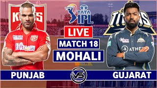 IPL 2023 Live: Punjab Kings vs Gujarat Titans Live | PBKS vs GT Live Scores & Commentary